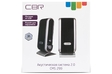 Компьютерная акустика CBR CMS 299