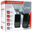 Компьютерная акустика Gembird SPK-510