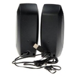 Компьютерная акустика Logitech S150