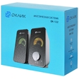 Компьютерная акустика Oklick OK-122