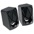 Компьютерная акустика Qumo Mask AS004