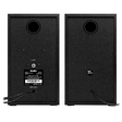 Компьютерная акустика SVEN SPS-608