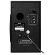 Компьютерная акустика SVEN MS-304