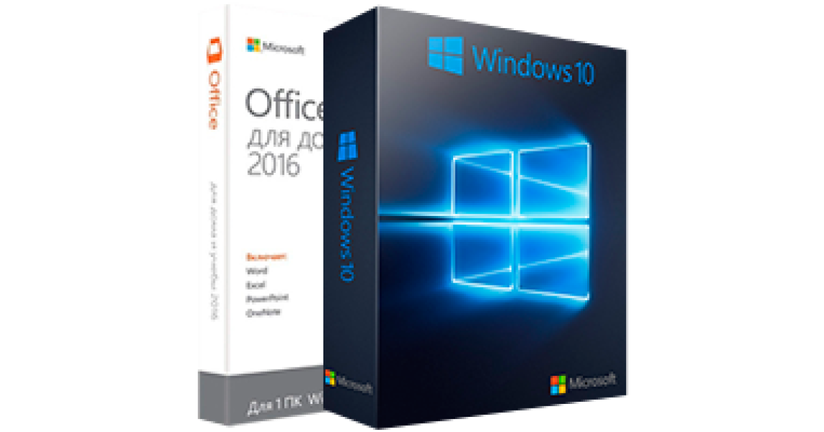 Windows 11 pro box. Windows 10 Box. Виндовс 10 Pro. Windows10 g.