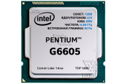  Компьютеры на базе Intel Pentium G6605 4.3 ГГц