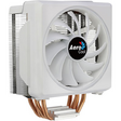 Кулер AeroCool Cylon 4F White [145W]