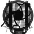 Кулер AeroCool Rave 3 ARGB [125W]