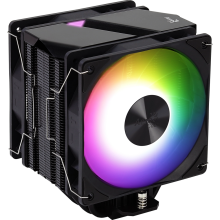 Кулер AeroCool Rime 4 Dual [250W]