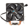 Кулер AeroCool Verkho 3 [120W]