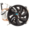 Кулер AeroCool Verkho 2 [110W]