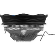 Кулер AeroCool Verkho Plus [90W]