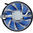 Кулер AeroCool Verkho Plus [90W]