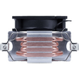 Кулер AeroCool Verkho 4 Lite [125W]