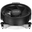 Кулер AMD Wraith Stealth OEM [65W]