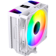 Кулер Bloody BD-AC220-ARGB1 White [220W]
