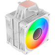Кулер Bloody BD-AC230-ARGB1 White [230W]
