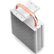 Кулер DeepCool ICE BLADE 100 PWM 1700 [95W]