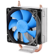 Кулер DeepCool ICE BLADE 100 PWM 1700 [95W]