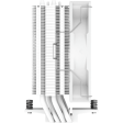 Кулер DeepCool AG400 WH ARGB [220W]