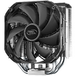 Кулер DeepCool AS500 [220W]