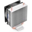 Кулер DeepCool ICE BLADE 100 1700 [130W]