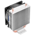 Кулер DeepCool ICE BLADE 100 PWM 1700 [95W]