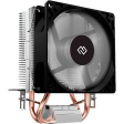 Кулер Digma D-CPC110-PWM1 [110W]