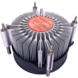 Кулер Digma D-CPC110-PWM3 [110W]