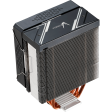 Кулер Formula Ice Burg Plus ARPW 4P ARGB [200W]