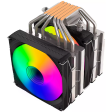 Кулер GMNG GG-CPC250-ARGB1-BK [250W]
