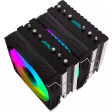 Кулер GMNG GG-CPC250-ARGB1-BK [250W]