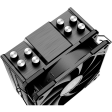 Кулер ID-COOLING SE-214-XT Pro [180W]
