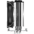 Кулер ID-COOLING SE-224-XTS [220W]