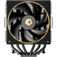 Кулер ID-COOLING FROZN A620 GDL [260W]