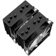 Кулер ID-COOLING SE-206-XT ARGB [250W]