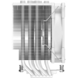 Кулер ID-COOLING SE-226-XT ARGB SNOW [250W]