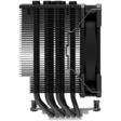 Кулер ID-COOLING SE-226-XT BLACK [250W]