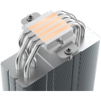 Кулер ID-COOLING BLITZ X4 [180W]