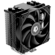 Кулер ID-COOLING SE-214-XT Pro [180W]