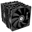 Кулер ID-COOLING SE-207-XT ADVANCED [280W]