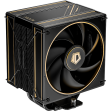 Кулер ID-COOLING FROZN A410 GDL [230W]