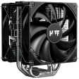 Кулер ID-COOLING SE-214-XT HAFF ECO EDITION [200W]