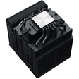 Кулер ID-COOLING FROZN A620 Black [270W]
