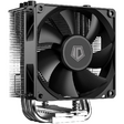 Кулер ID-COOLING SE-903-XT BASIC [130W]