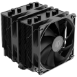 Кулер ID-COOLING SE-206-XT Black [250W]