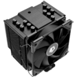 Кулер ID-COOLING SE-226-XT BLACK [250W]
