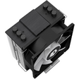 Кулер ID-COOLING SE-903-XT [130W]