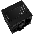 Кулер ID-COOLING FROZN A410 DK [230W]