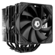 Кулер ID-COOLING SE-207-XT ADVANCED [280W]