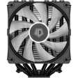 Кулер ID-COOLING SE-206-XT ARGB [250W]